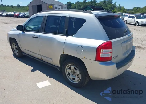 2007 Jeep Compass Limited из США, поврежденный, VIN 1J8FF57W87D586278